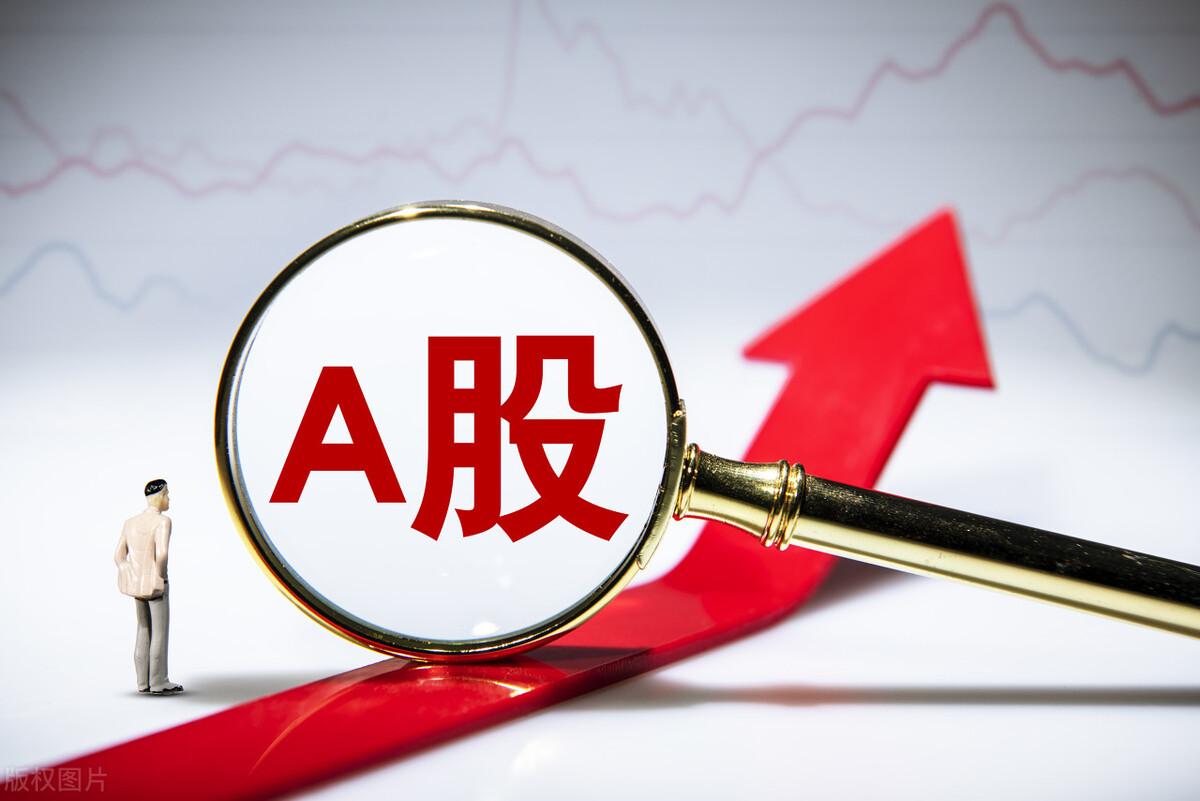 新增股票开户数，市场繁荣的见证与未来投资的热土